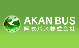 阿寒バス