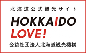 公益社団法人北海道観光機構