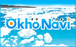 オホナビ